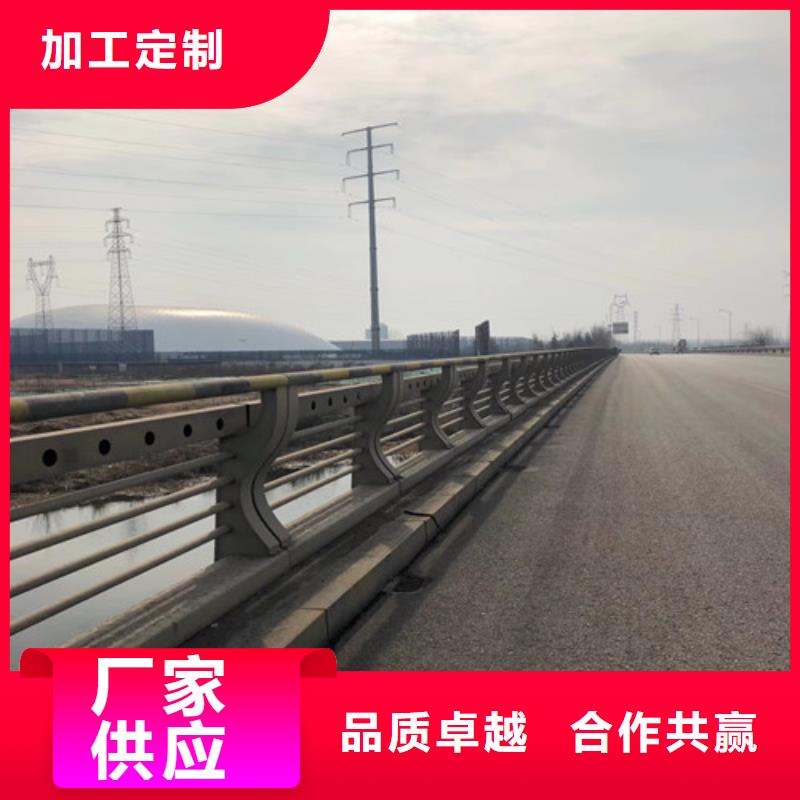 常年供应道路防撞护栏-大型厂家附近品牌