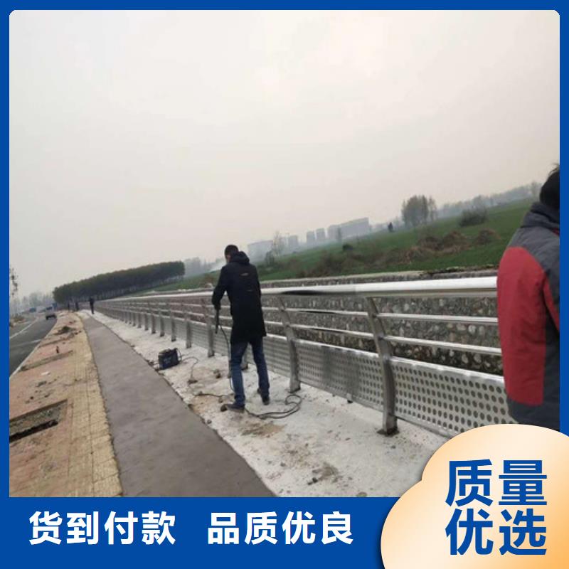 值得信赖的防撞公路护栏生产厂家工厂批发