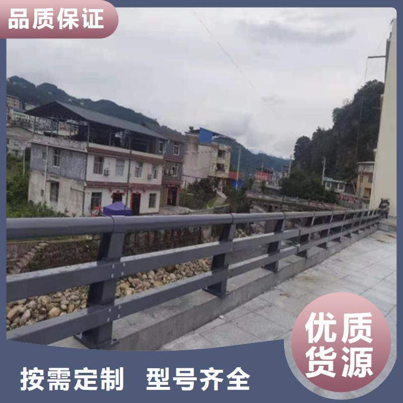 【防撞护栏-【景观】护栏实拍展现】当地生产厂家