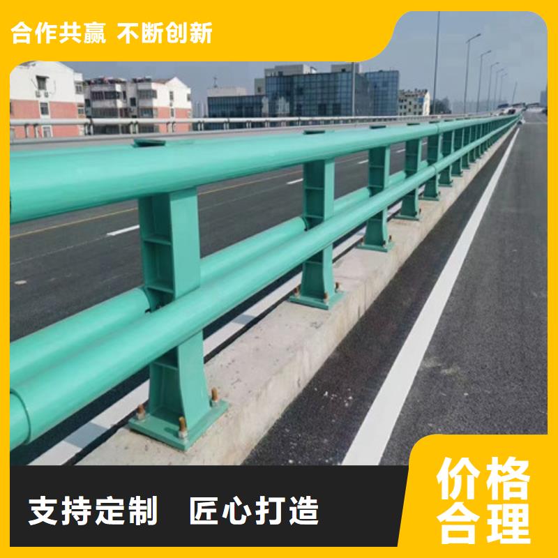 【防撞护栏-道路隔离栏匠心打造】本地品牌