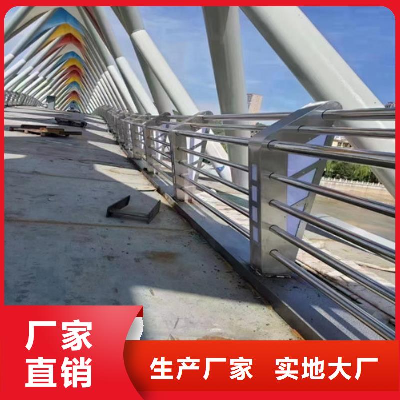 河道道景观护栏总代直销本地生产厂家