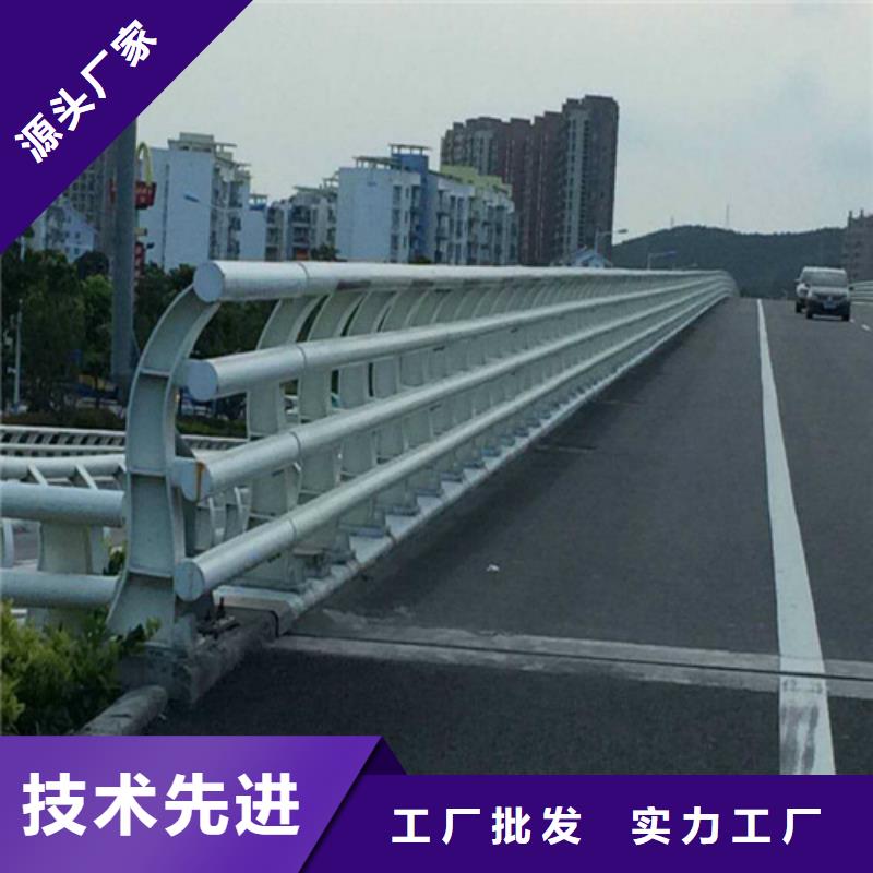 道路护栏大量批发同城服务商