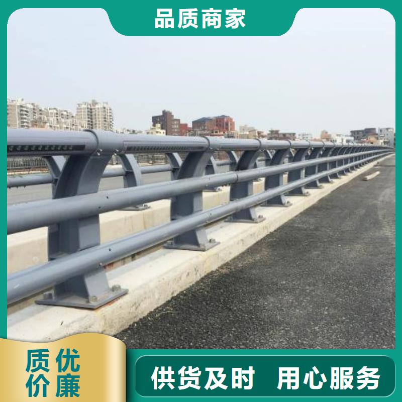 质量优的防撞公路护栏生产厂家产品优良