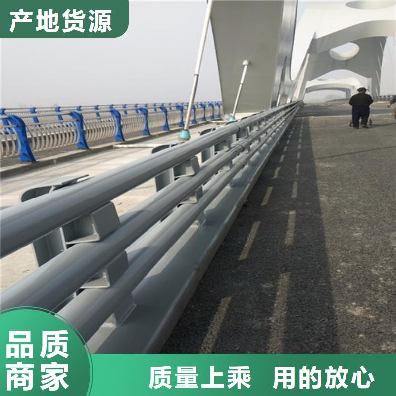 2024源头厂家#防撞公路护栏#专业定制当地品牌