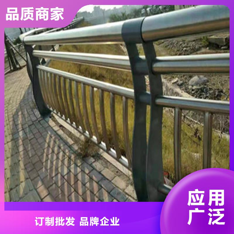 河道道景观护栏市场行情同城服务商