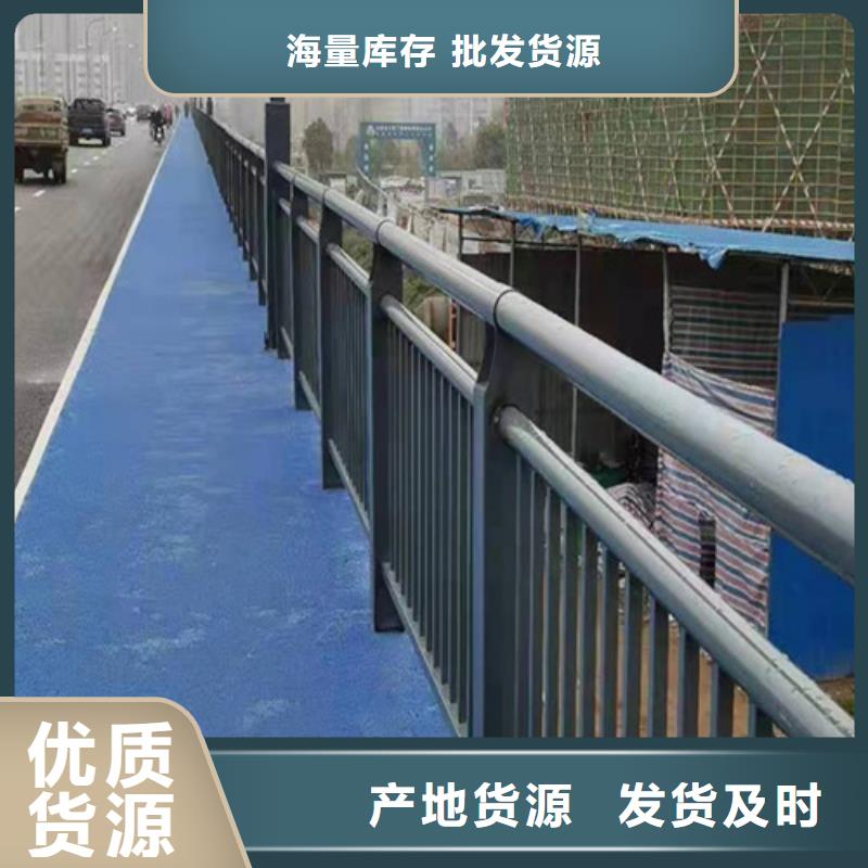 道路灯光护栏品质高于同行当地生产商