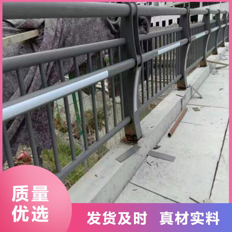 
道路灯光护栏厂家现货销售