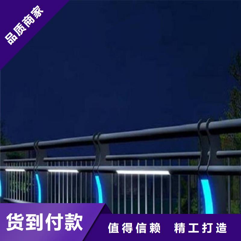 
Led桥梁灯光护栏质量上乘附近生产商