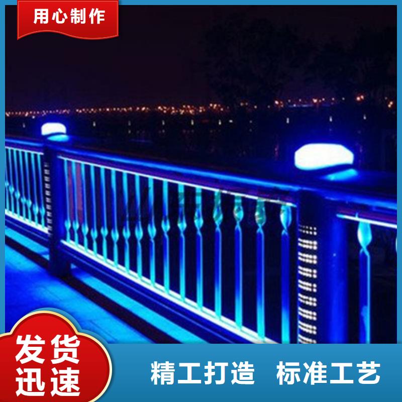 #杆
景观灯光护栏
#现货供应使用寿命长久