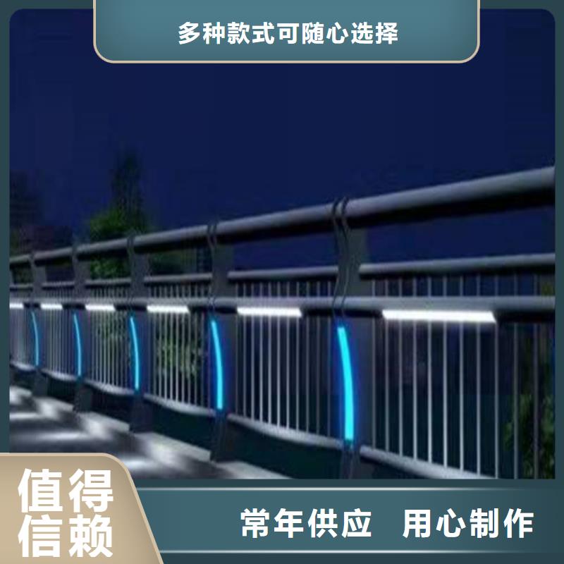 选河道防护栏杆全国统一价专业厂家