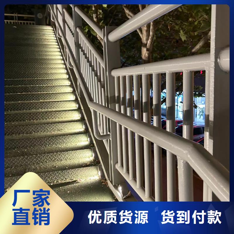 铝合金河道护栏现货供应_规格全当地制造商