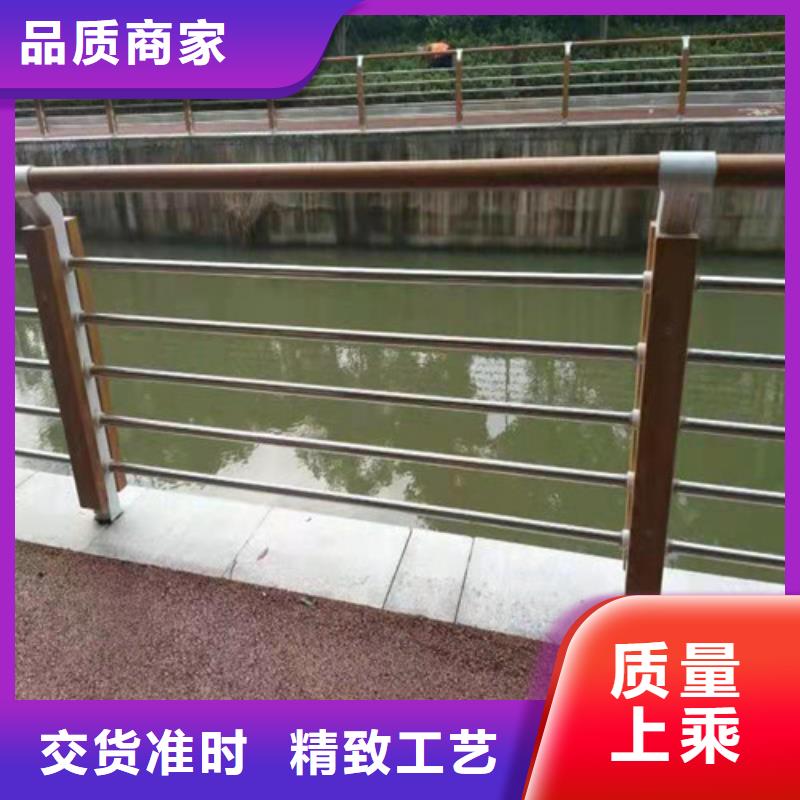 不锈钢复合管,市政道路防护栏工厂采购厂家供应