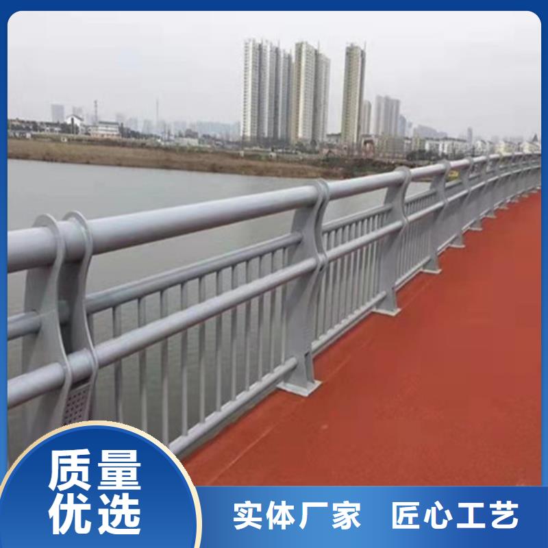 城市道路隔离护栏批发采购附近生产厂家