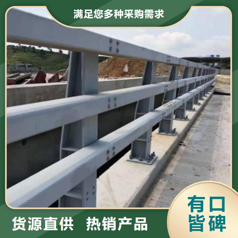 道路护栏质量认证大量现货供应