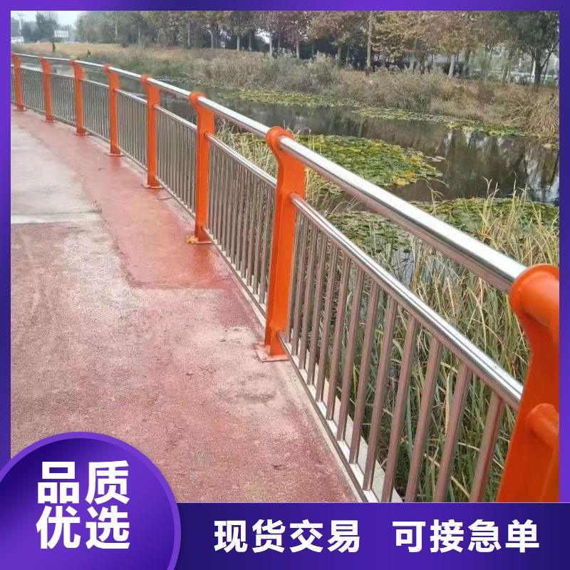 欢迎访问-不锈钢复合管河道护栏标准工艺