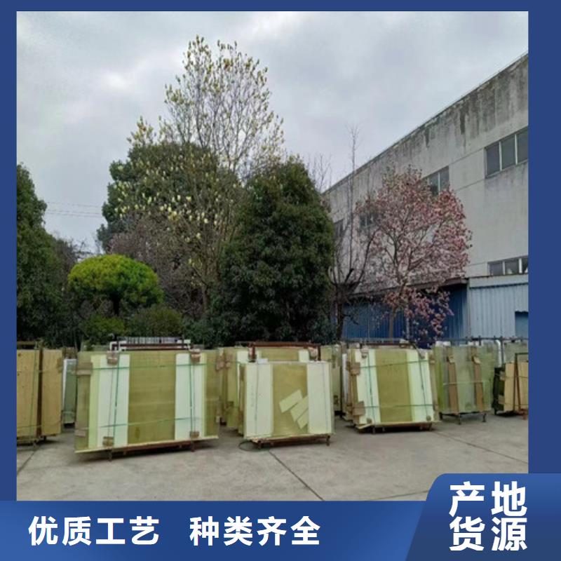 X光室铅玻璃产品齐全好品质经得住考验