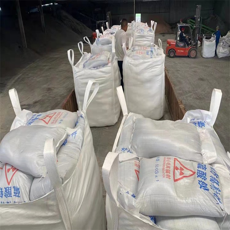 醫(yī)用硫酸鋇砂批發(fā)_冠領(lǐng)輻射防護(hù)工程有限公司正規(guī)廠家