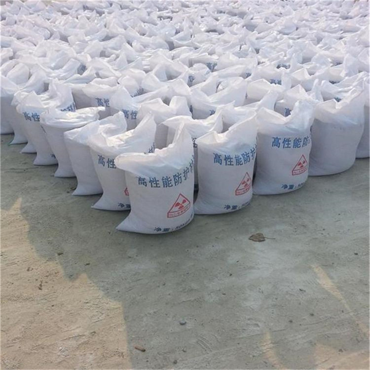 价格合理的1mmpb硫酸钡砂厂家