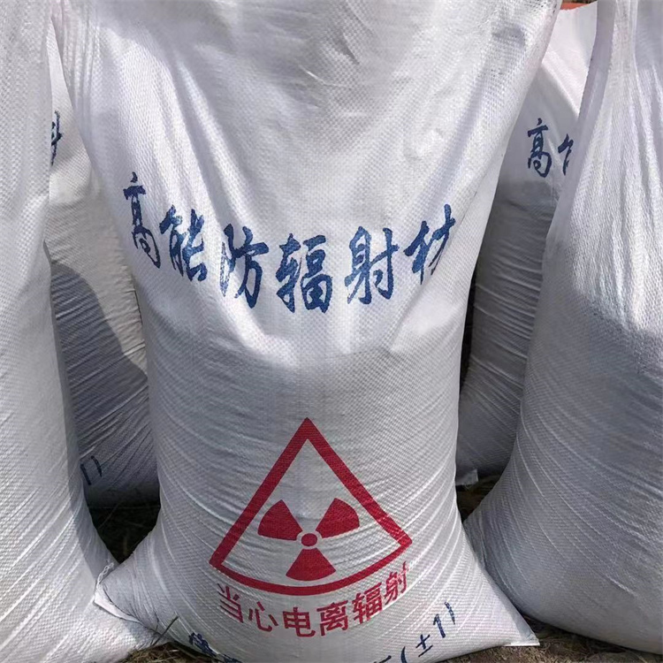 防护钡砂涂料厂家，直销