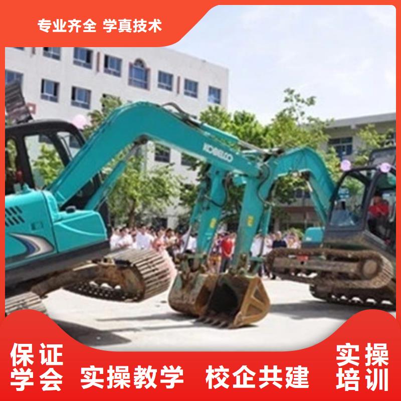 装载机培训焊工培训班指导就业实操培训