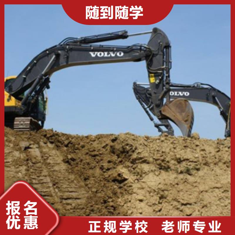塔吊叉车培训学新能源汽修学费多少钱指导就业就业不担心