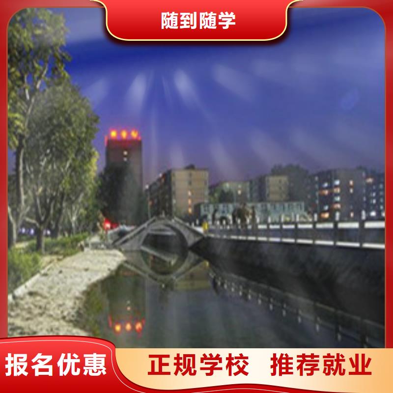 【单招培训】-厨师烹饪培训随到随学师资力量强