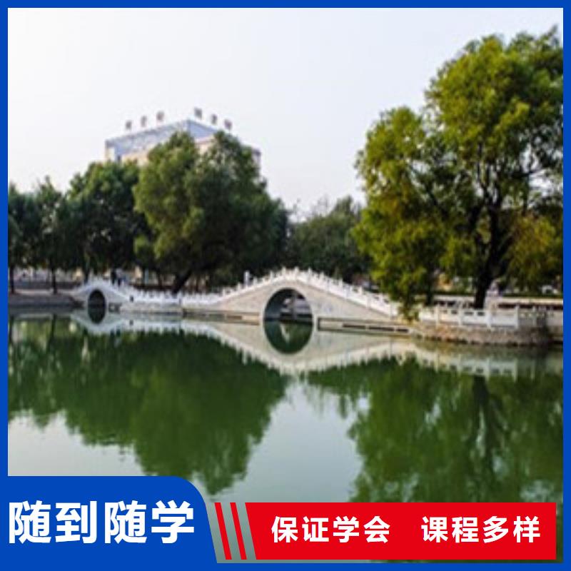 承德市单招培训对口单招通过率高