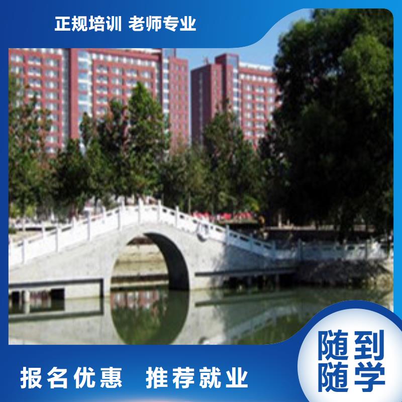 承德市单招培训对口单招通过率高