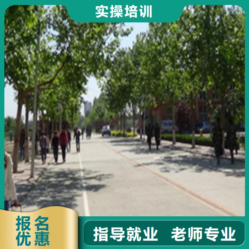單招培訓汽車鈑金噴漆培訓課程多樣同城生產商