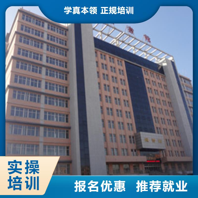 單招培訓_中西糕點烘焙培訓就業師資力量強