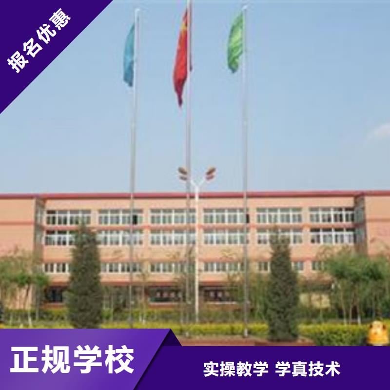 张家口单招培训招生信息专业培训机构