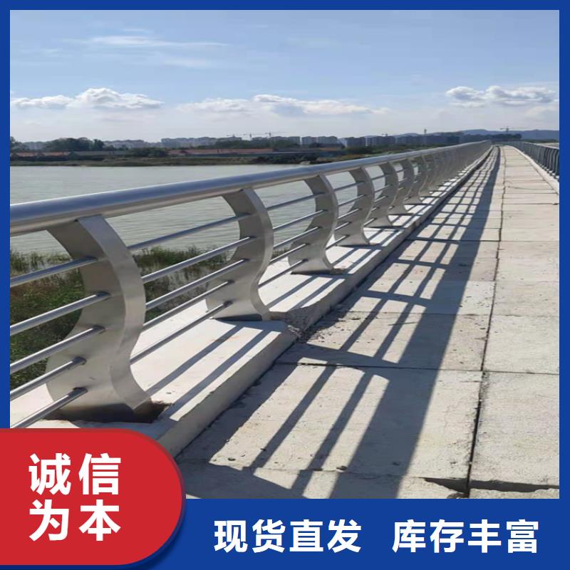 河道人行护栏品牌厂家免费安装