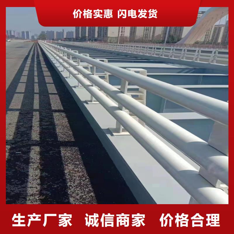 【桥梁护栏桥梁景观栏杆供您所需】追求细节品质