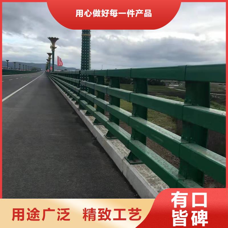 公路防撞怎么计费来图加工定制