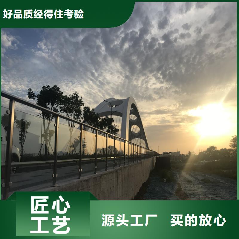 桥梁护栏景观欢迎来厂实地考察专业生产团队