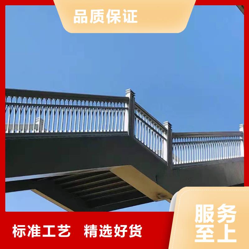 桥梁河道道路护栏实体厂家款式新颖