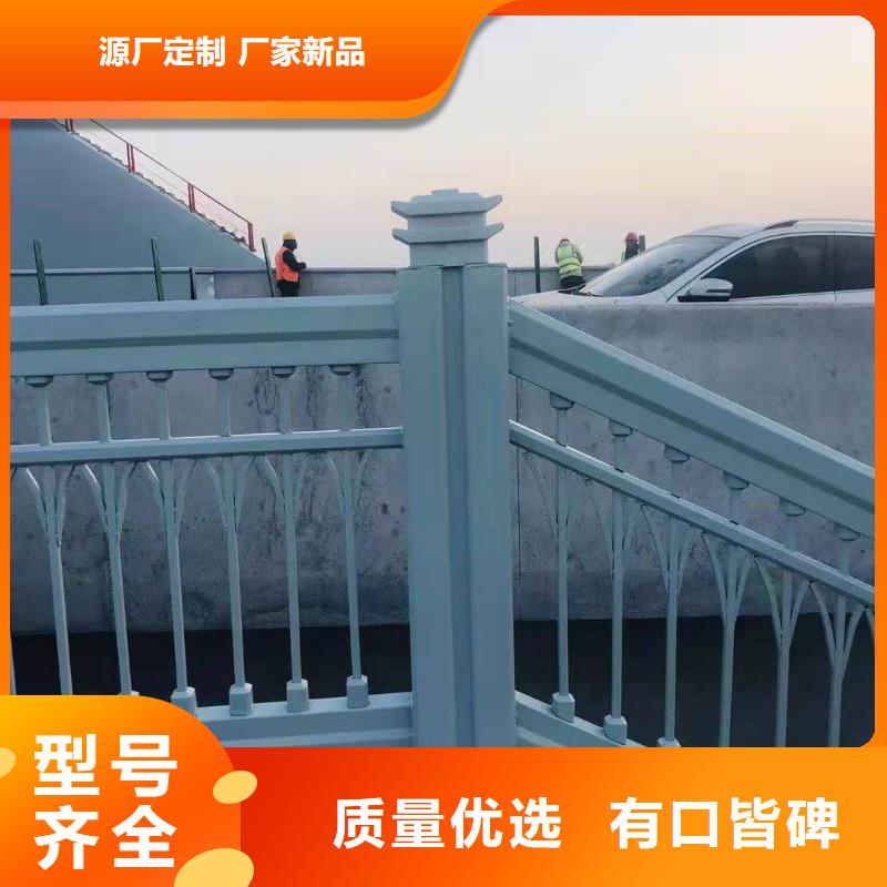 桥梁护栏_景观护栏生产经验丰富品质卓越