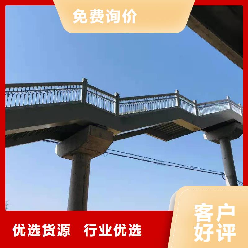 乡村河道护栏销售电话原厂制造