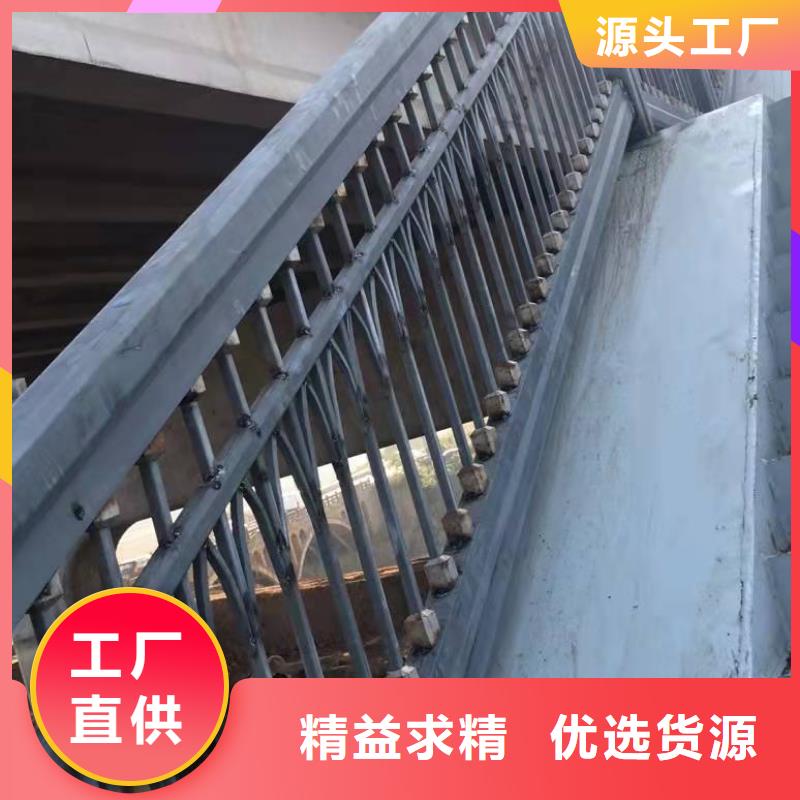 【桥梁护栏不锈钢护栏厂家直销值得选择】源头厂家经验丰富