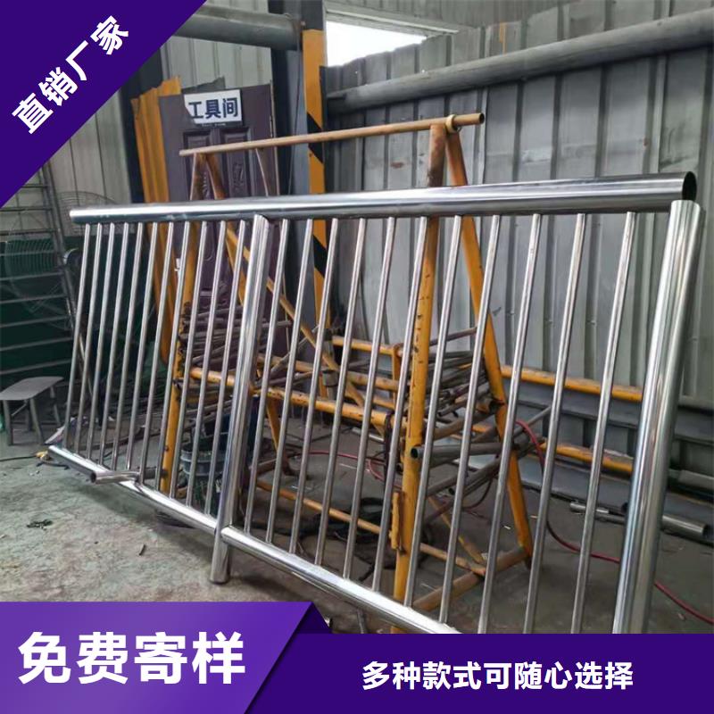 【桥梁栏杆】-201不锈钢复合管厂家规格全当地货源