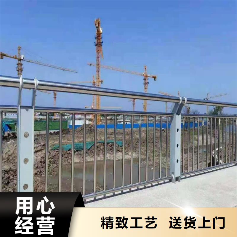 桥梁栏杆-道路护栏价格透明本地品牌