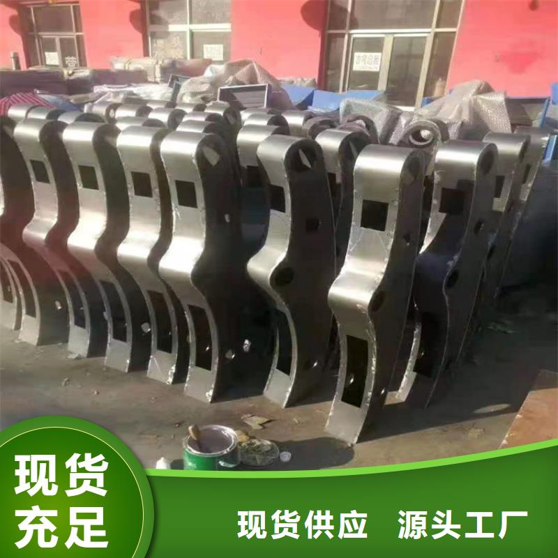 桥梁栏杆【河道护栏】实力商家快速报价