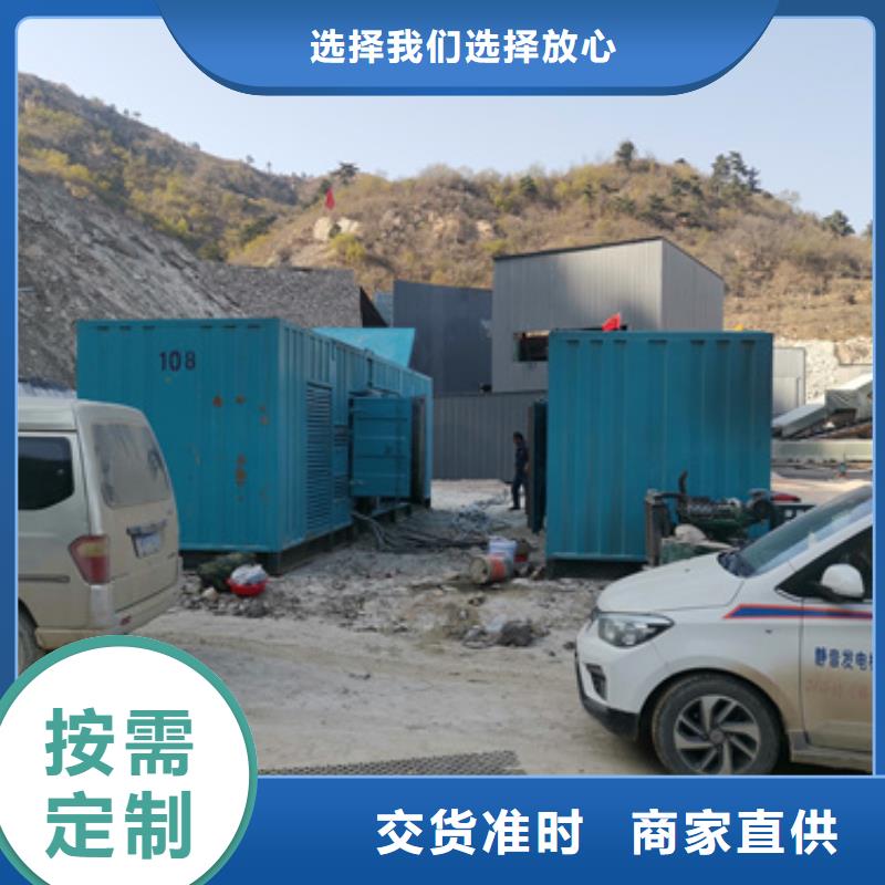 出租高压发电机含电缆含运费源头厂家直销