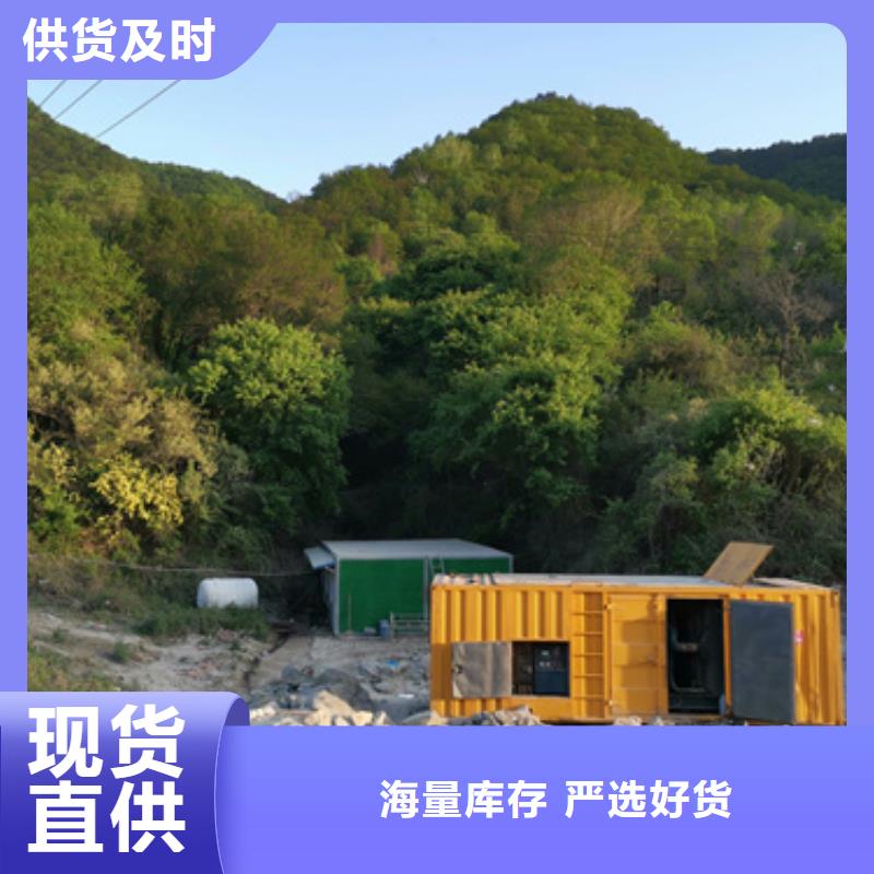 租赁大型发电机含电缆含运费当地厂家