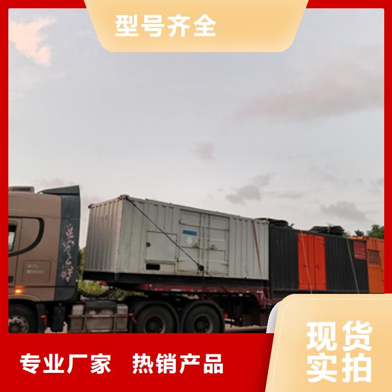 电力保障车出租联系电话本地厂家准时交付