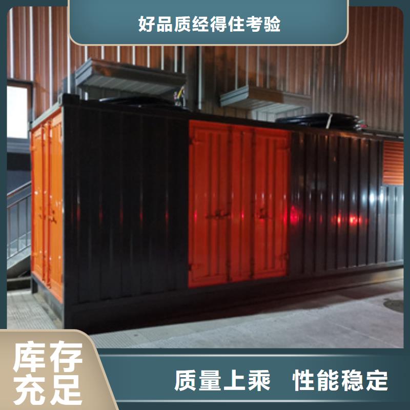 出租700KW发电机含电缆含运费当地厂家