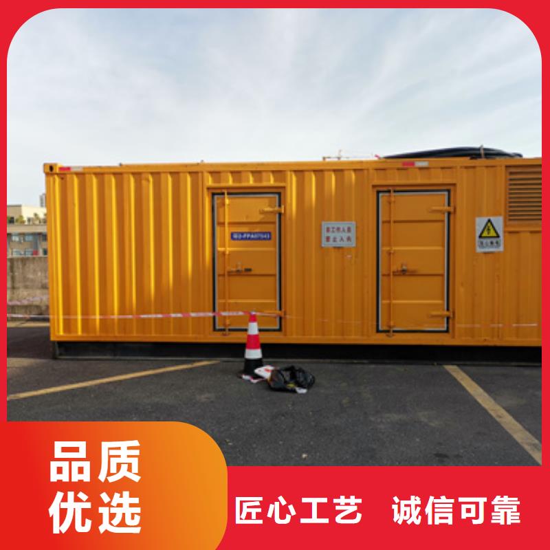 箱式變壓器出租聯(lián)系電話本地廠家當(dāng)?shù)亟?jīng)銷商