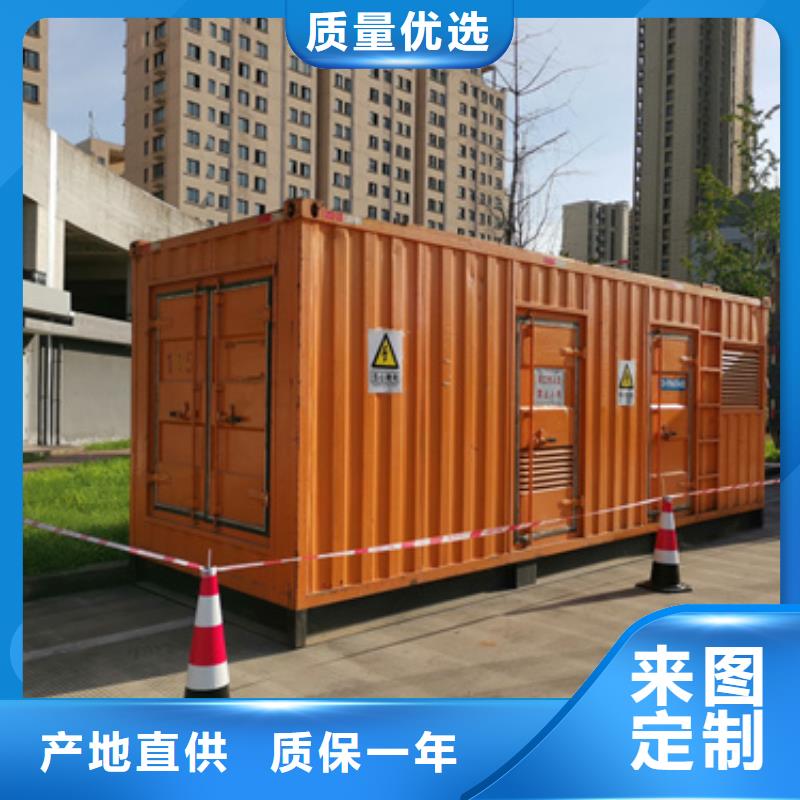 440V發電機出租現貨充足