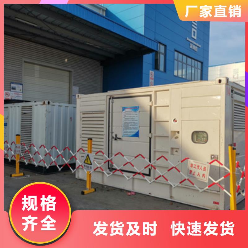 150KW发电机出租联系电话本地厂家当地生产厂家