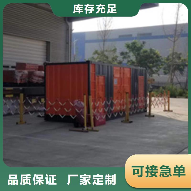 应急发电车出租联系电话本地厂家品牌企业